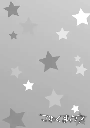 [Ueda Yuu] Koakuma Sex Fhentai - Page 26