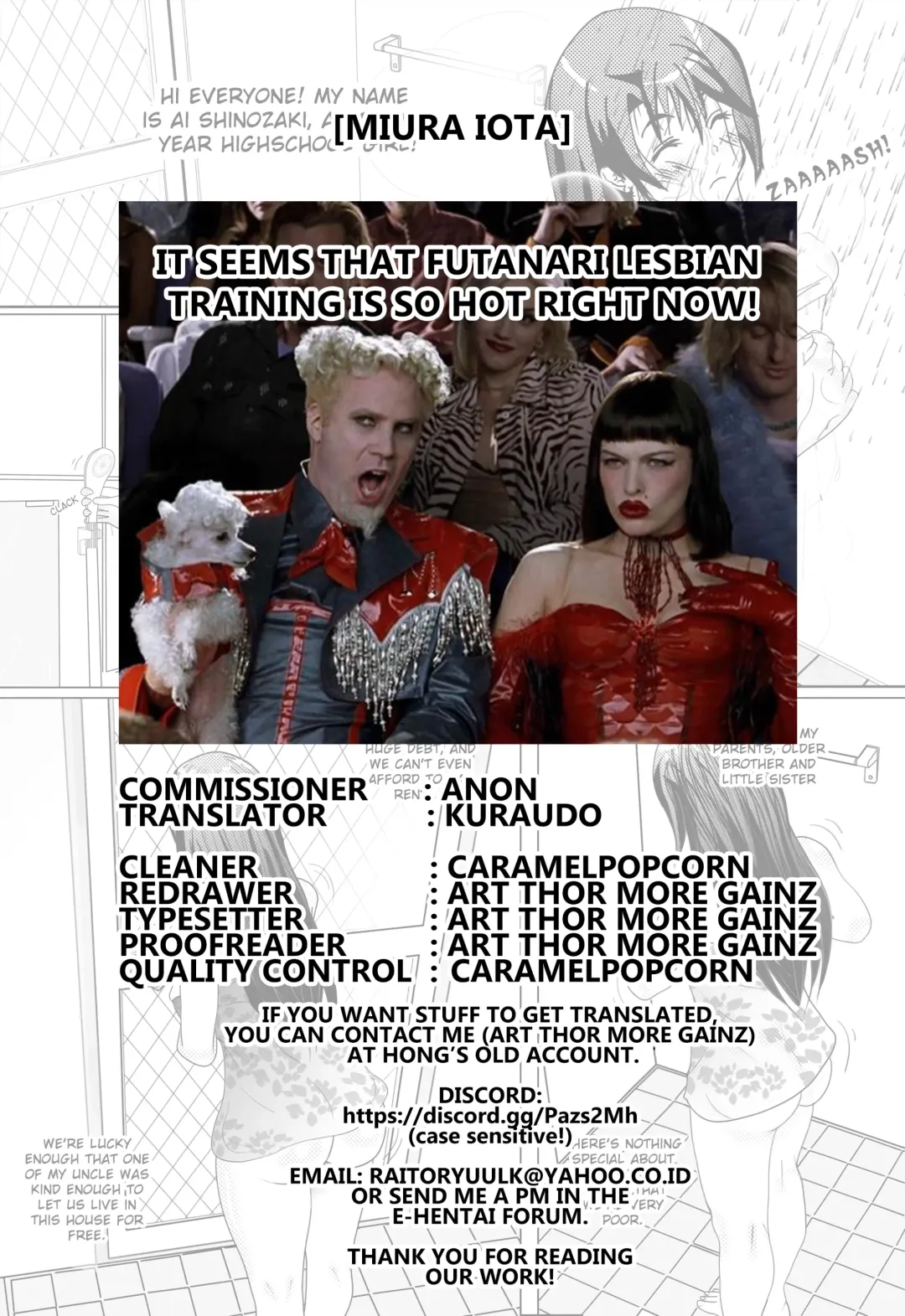 [Miura Jota] Ima Futanari Les Choukyou  ga AtsuirashII! |  It seems that futanari lesbian training is hot right now! Fhentai - Page 17