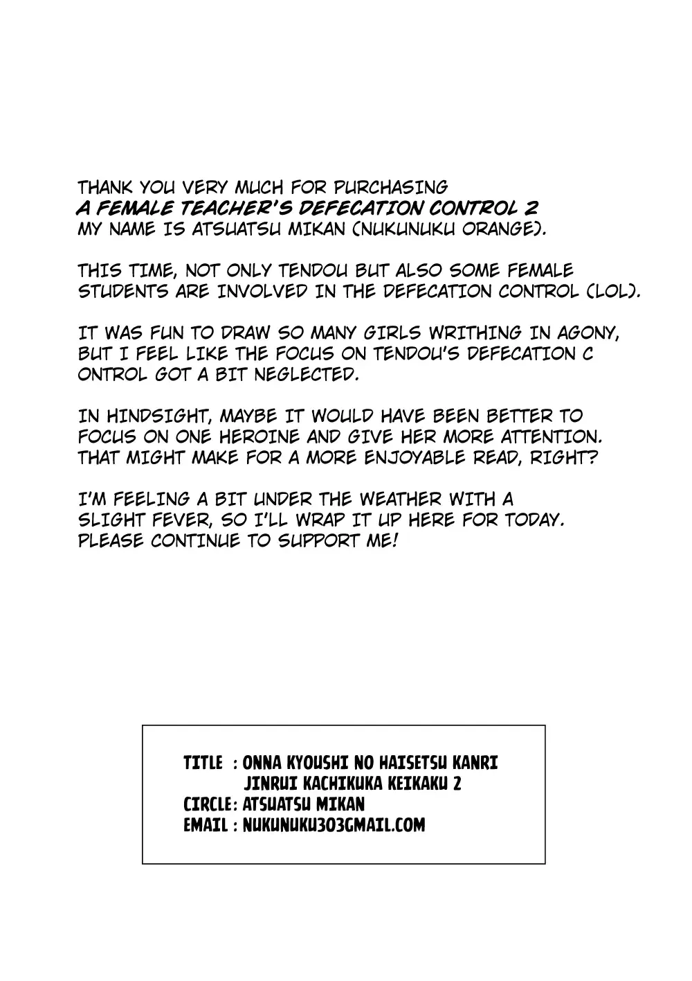 [Nukunuku Orange] Onna Kyoushi no Haisetsu Kanri 2 Fhentai - Page 33