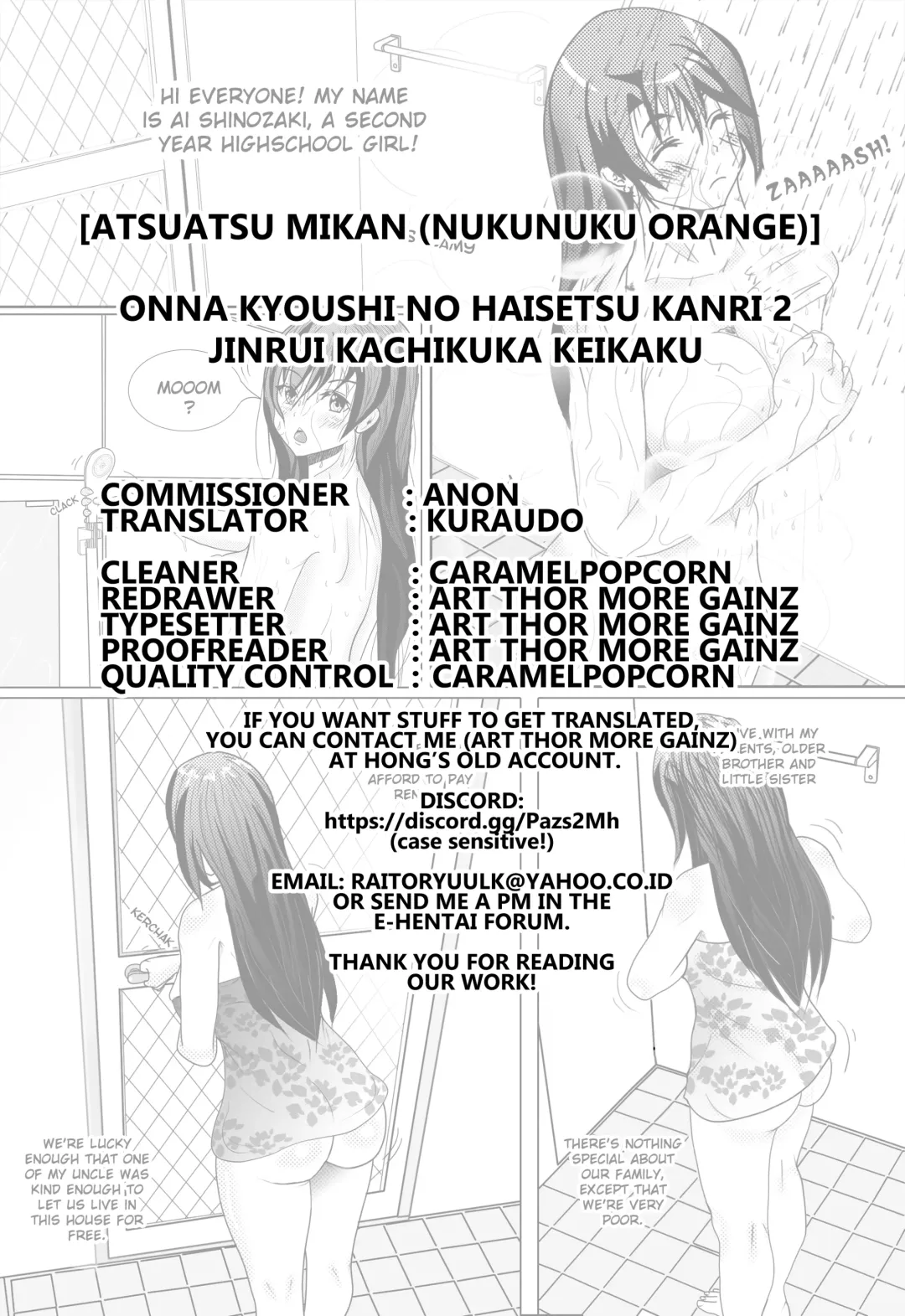 [Nukunuku Orange] Onna Kyoushi no Haisetsu Kanri 2 Fhentai - Page 34