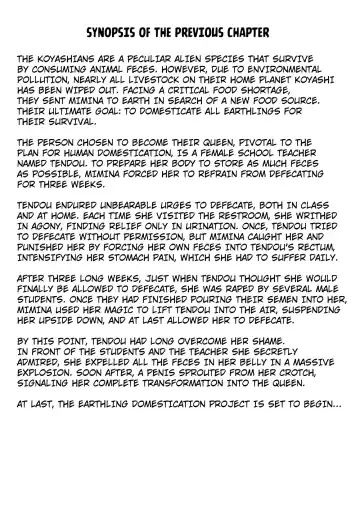 [Nukunuku Orange] Onna Kyoushi no Haisetsu Kanri 2 Fhentai - Page 2