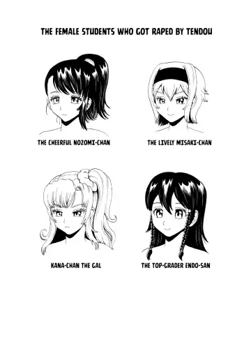 [Nukunuku Orange] Onna Kyoushi no Haisetsu Kanri 2 Fhentai - Page 31