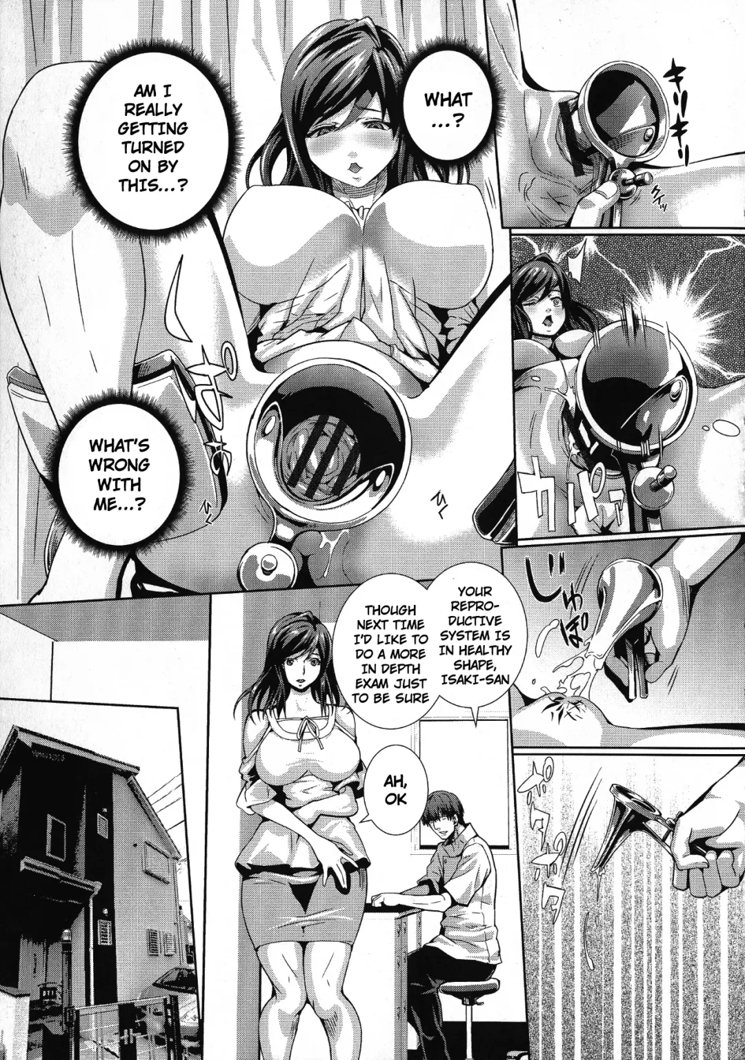 [Musashi Daichi] Hitozuma Kaikuu Shinsatsu | A Married Woman's Cavity Exam Fhentai - Page 4