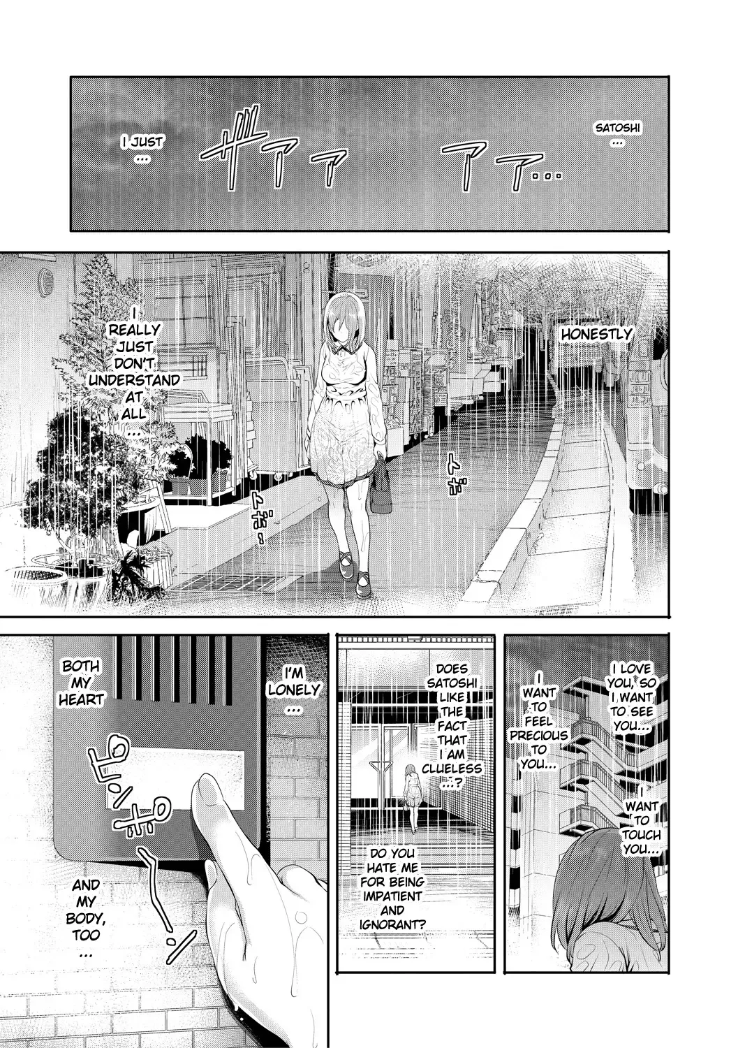 [Miyahara Ayumu] Kanojo ga Netorare Ochiru made - Until she is cuckold and falls - Chapter 3 Fhentai - Page 10