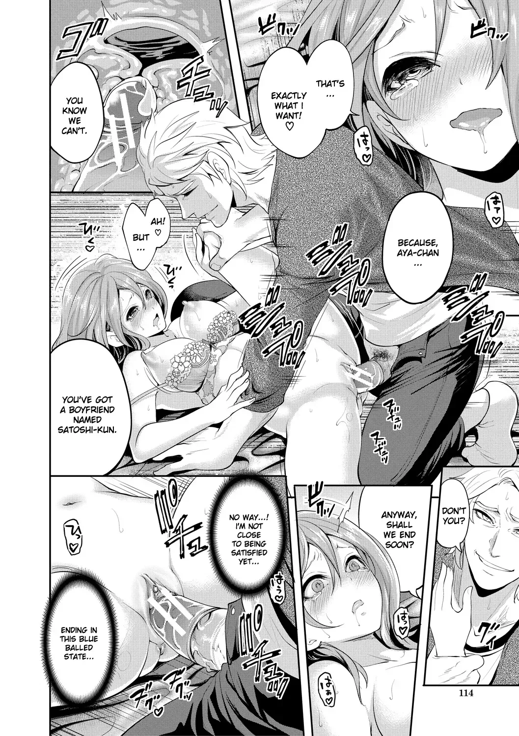 [Miyahara Ayumu] Kanojo ga Netorare Ochiru made - Until she is cuckold and falls - Chapter 3 Fhentai - Page 33