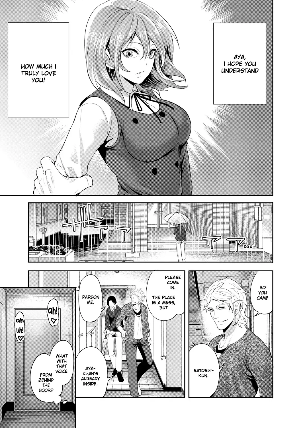 [Miyahara Ayumu] Kanojo ga Netorare Ochiru made - Until she is cuckold and falls - Chapter 3 Fhentai - Page 40