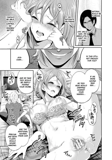 [Miyahara Ayumu] Kanojo ga Netorare Ochiru made - Until she is cuckold and falls - Chapter 3 Fhentai - Page 32