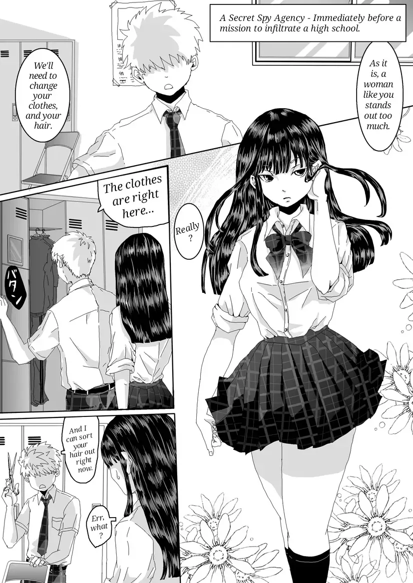 Nazo no Agent Fhentai - Page 1