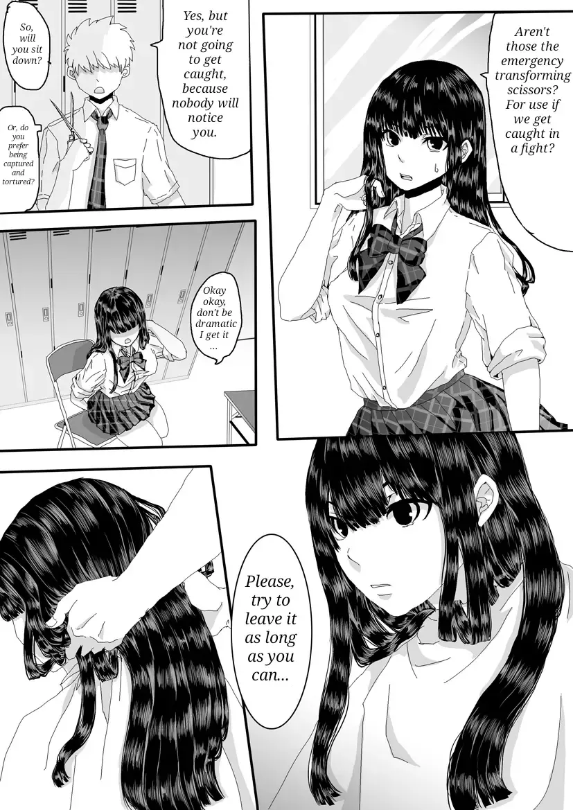 Nazo no Agent Fhentai - Page 12