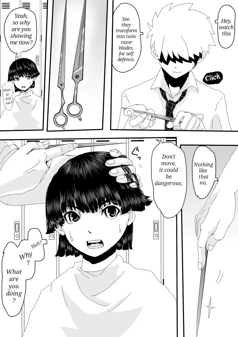 Nazo no Agent Fhentai - Page 15