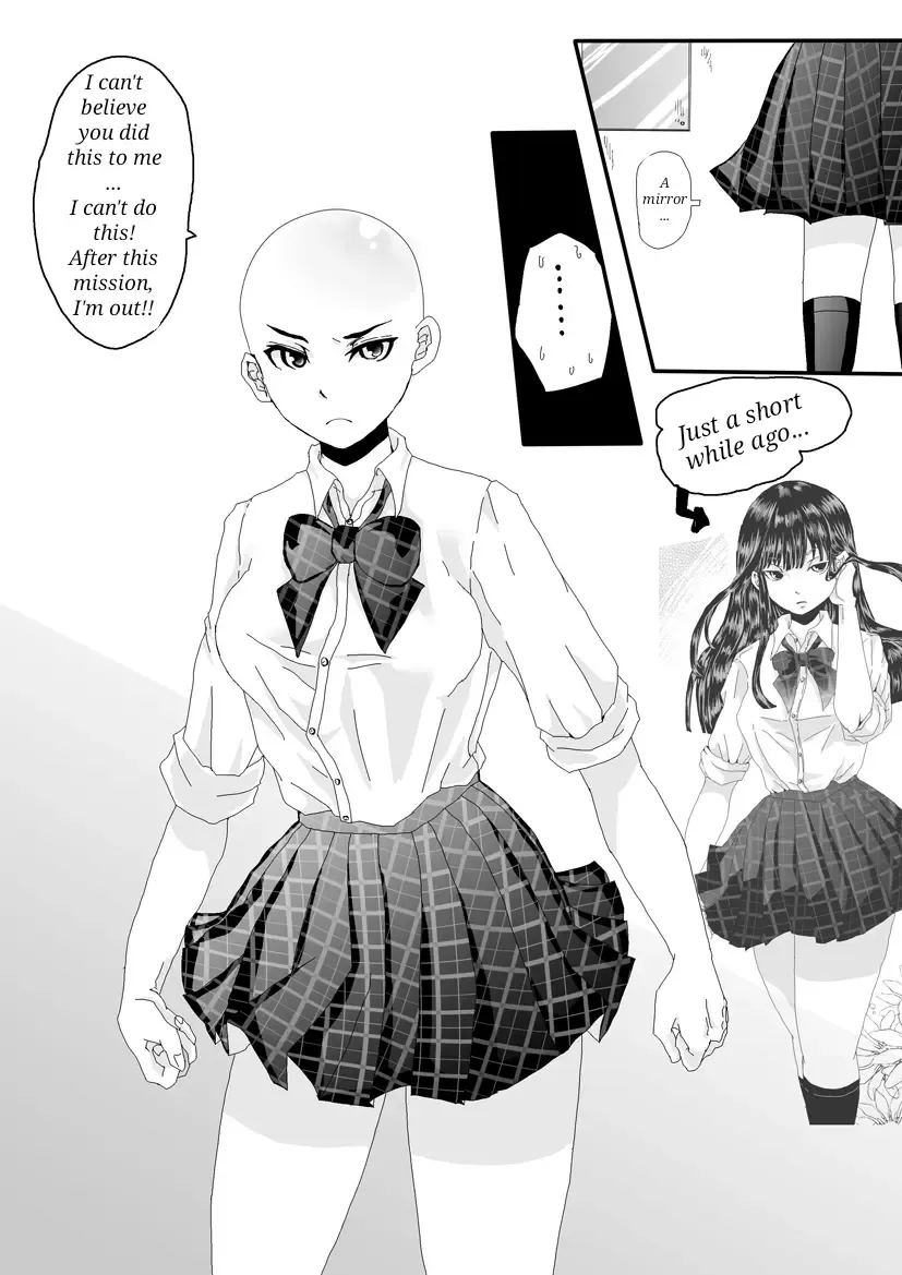 Nazo no Agent Fhentai - Page 19