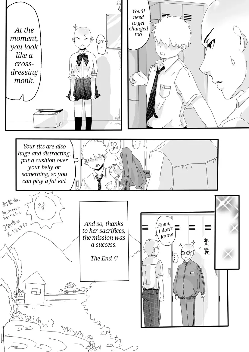 Nazo no Agent Fhentai - Page 20
