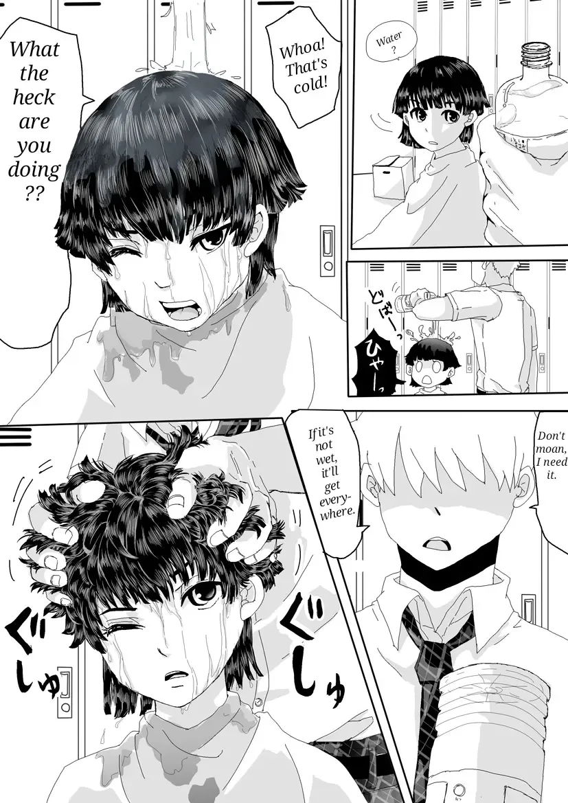 Nazo no Agent Fhentai - Page 5