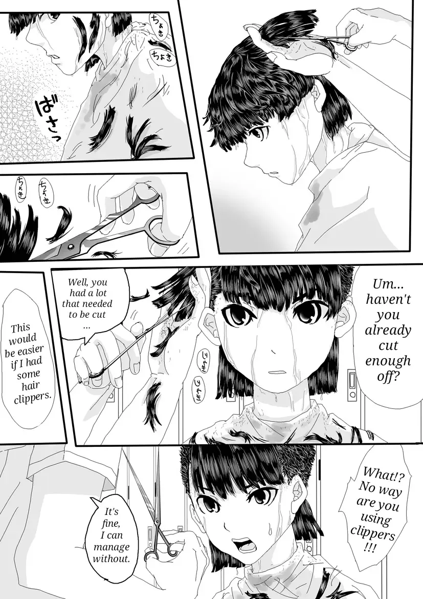 Nazo no Agent Fhentai - Page 6