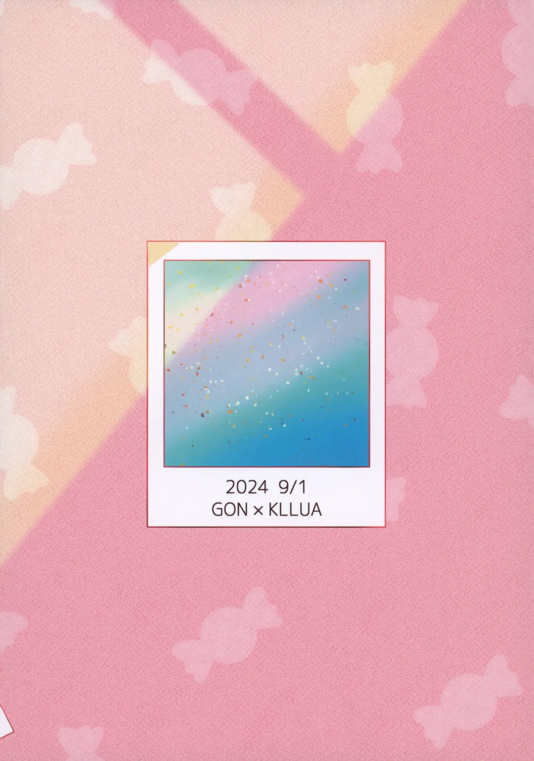 [Mujiyama] Nnan Zettai Hazu Idaro! Fhentai - Page 38