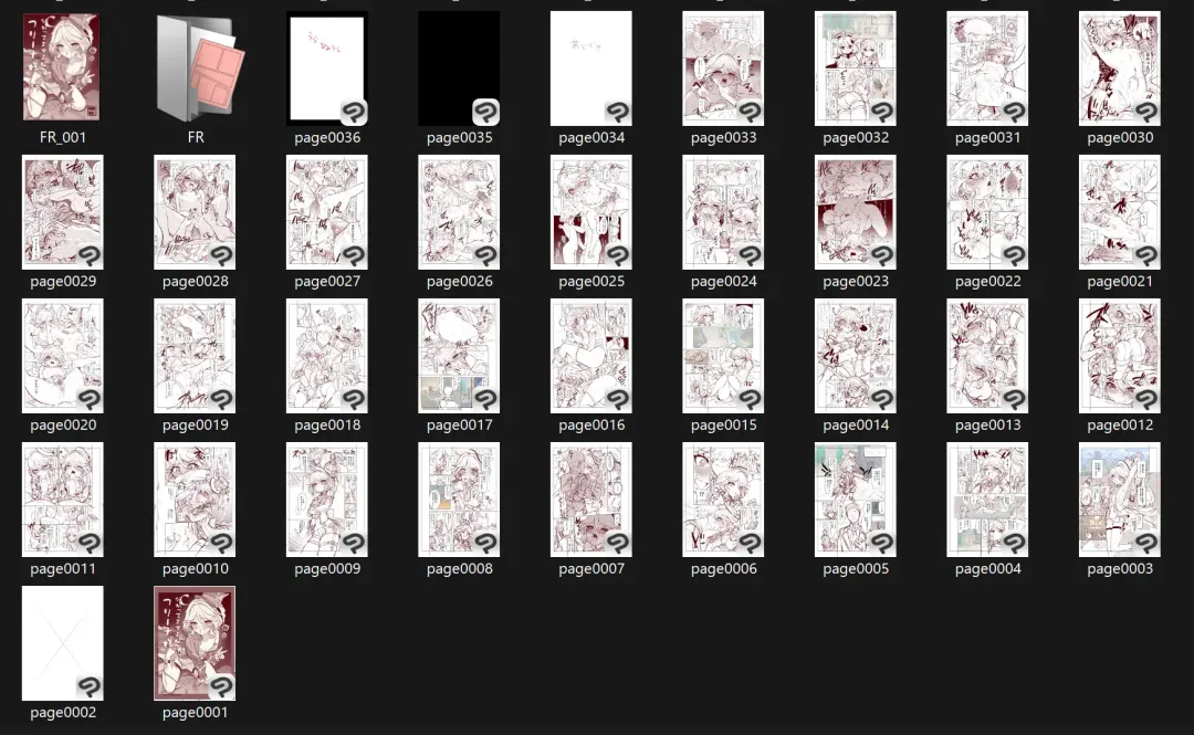 [Mda Starou] FuyuComi! Furina Junai Hon - Shinchoku Houkoku 1 Fhentai - Page 10