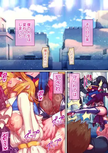 [Hachimaru] Bocchama, Shasei no Ojikan Desu Fhentai - Page 23