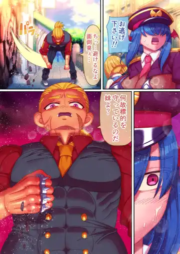 [Hachimaru] Bocchama, Shasei no Ojikan Desu Fhentai - Page 27