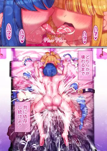 [Hachimaru] Bocchama, Shasei no Ojikan Desu Fhentai - Page 35