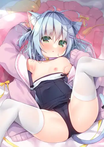 [Hanamiya Natsuka] Kimagure Nyan Nyan-o | 任性喵喵吖 Fhentai - Page 2