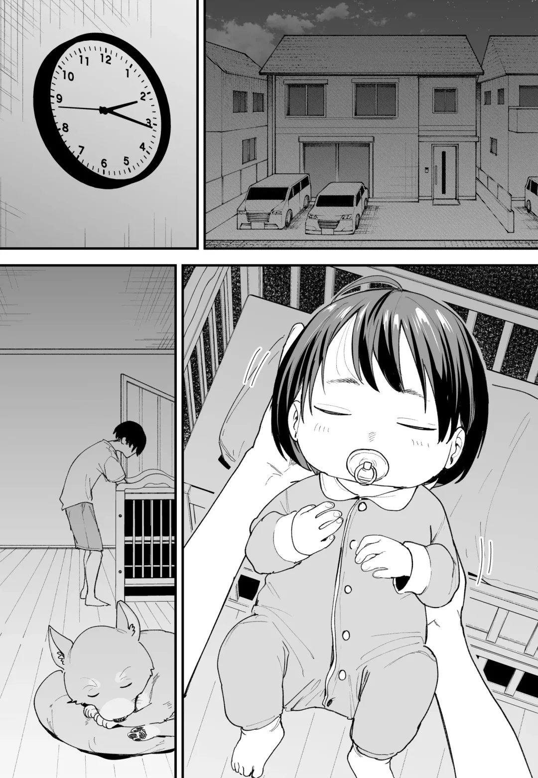 [Fuguta-ke] 「[Fugutake] Kyonyū no tomodachi to tsukiau made no hanashi gojitsudan Fhentai - Page 2