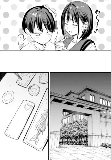 [Fuguta-ke] 「[Fugutake] Kyonyū no tomodachi to tsukiau made no hanashi gojitsudan Fhentai - Page 44