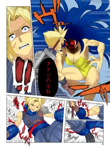 [Inuzuka Koutarou] Pollensalta complete edition Fhentai - Page 22