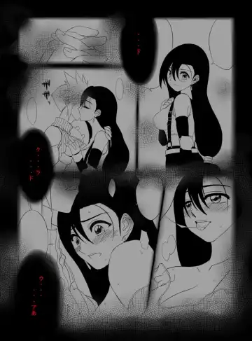 [Inuzuka Koutarou] Pollensalta complete edition Fhentai - Page 79