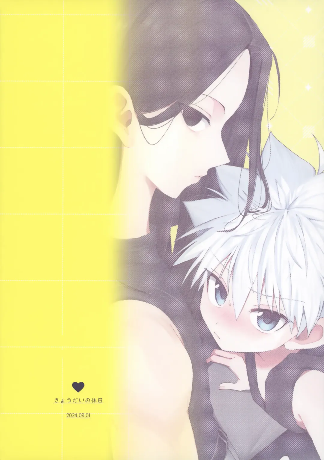 [Chiso] Kyou Dai no Kyuujitsu Fhentai - Page 38