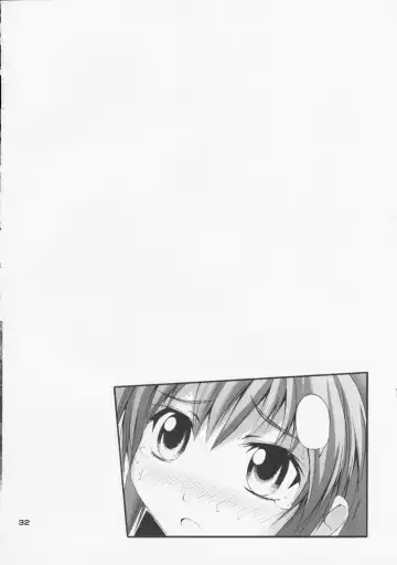 [Fujisaka Lyric] Aloe wa Yuri-ka no Ryouseizoku Fhentai - Page 32