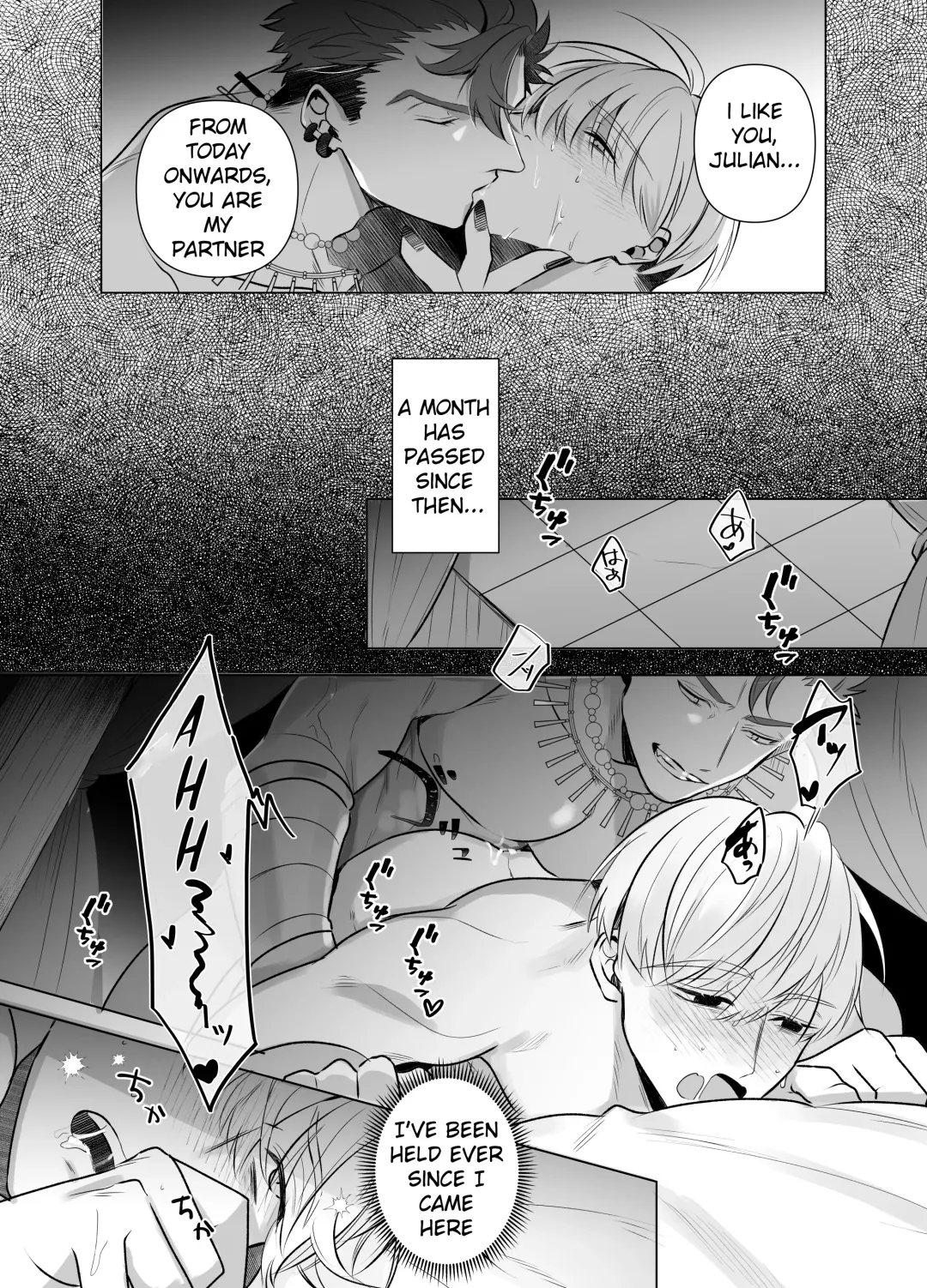 Jashin ni Metorareta Seikishi ~Afureru Bonyuu no Eikyuu Zecchou~ Fhentai - Page 17