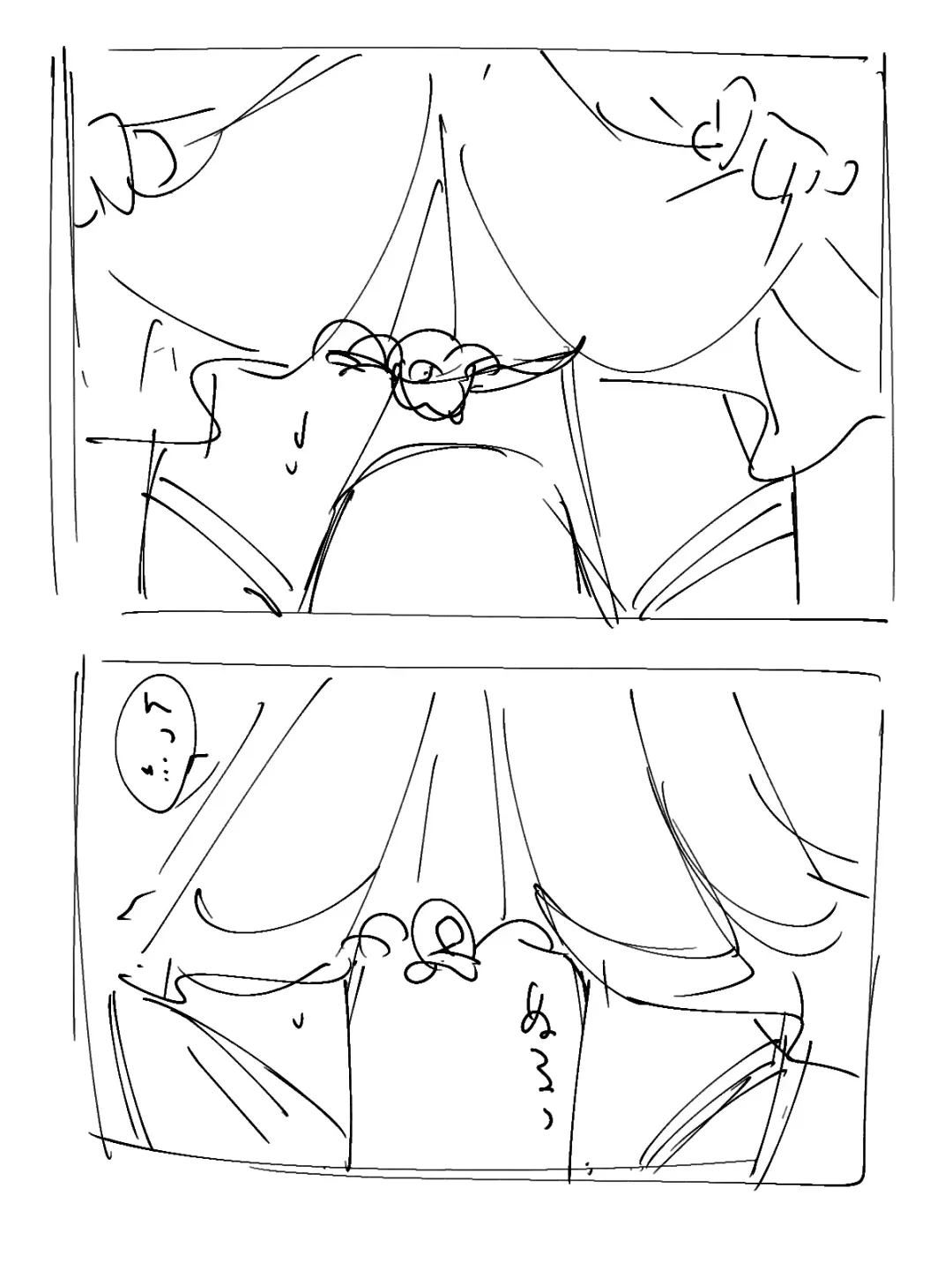 [Noname] HouHotaru Fhentai - Page 6