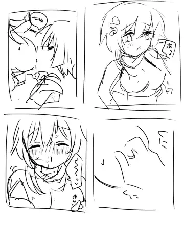 [Noname] HouHotaru Fhentai - Page 9