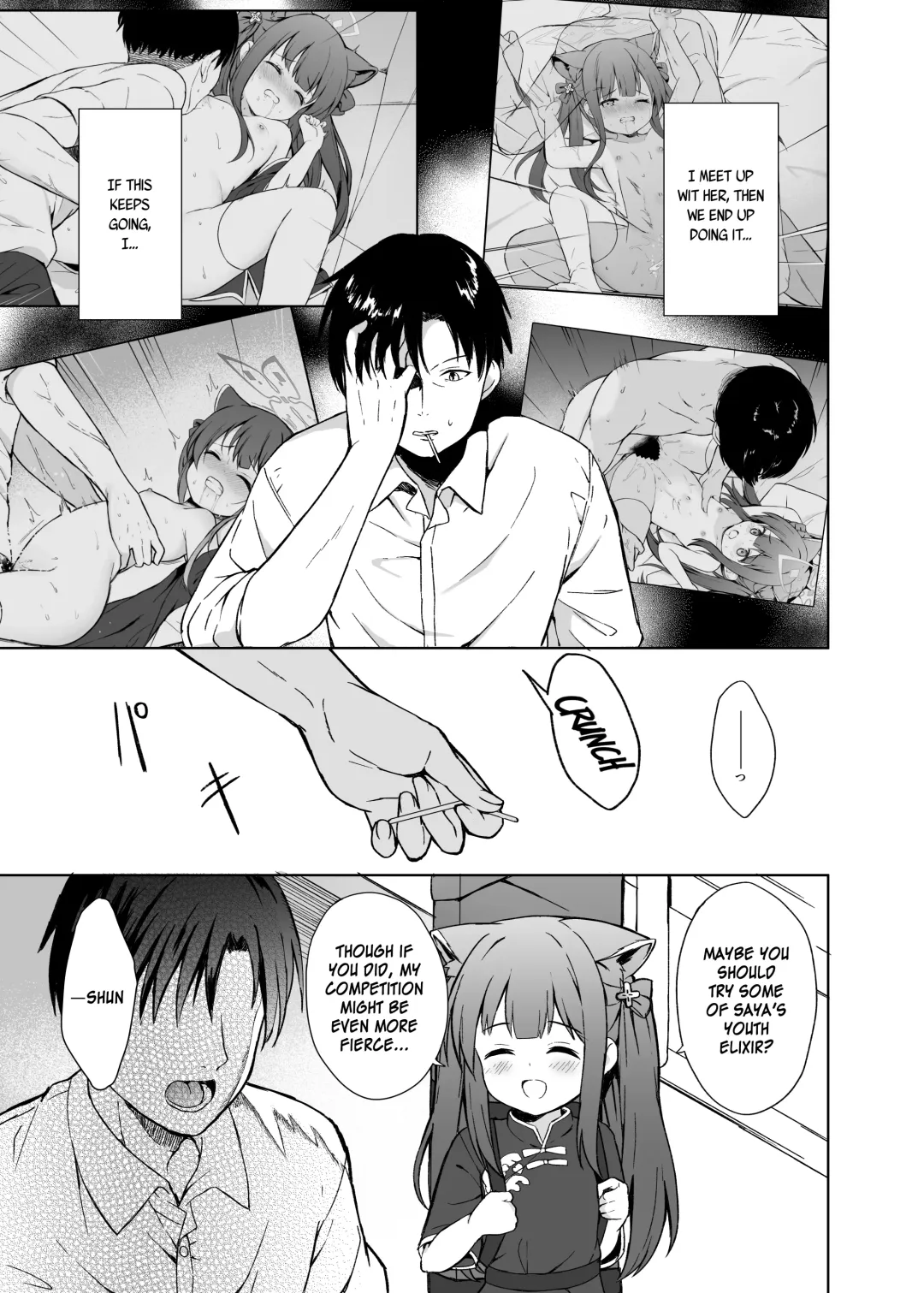 [Kujou Danbo] Neverland ni Torawarete - Trapped in Neverland Fhentai - Page 44