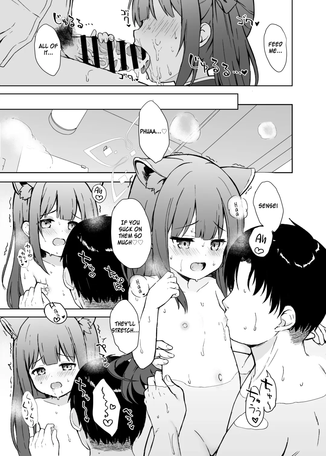 [Kujou Danbo] Neverland ni Torawarete - Trapped in Neverland Fhentai - Page 54