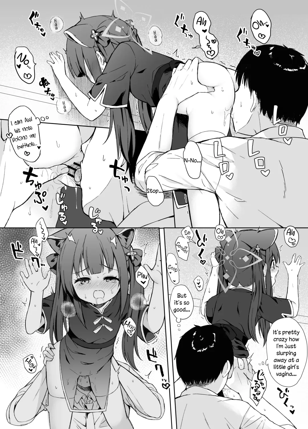 [Kujou Danbo] Neverland ni Torawarete - Trapped in Neverland Fhentai - Page 86