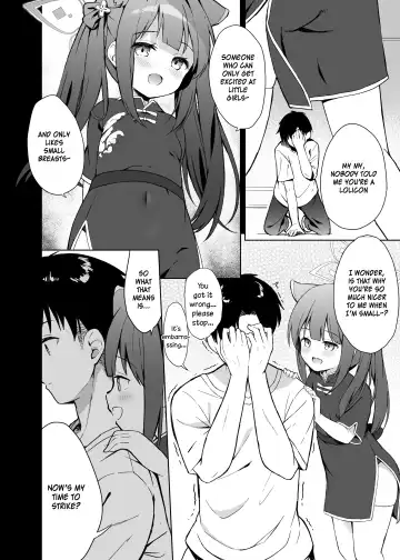 [Kujou Danbo] Neverland ni Torawarete - Trapped in Neverland Fhentai - Page 17