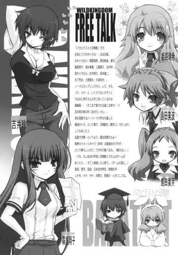 [Sensouji Kinoto] SQUARE TRIANGLE Fhentai - Page 15