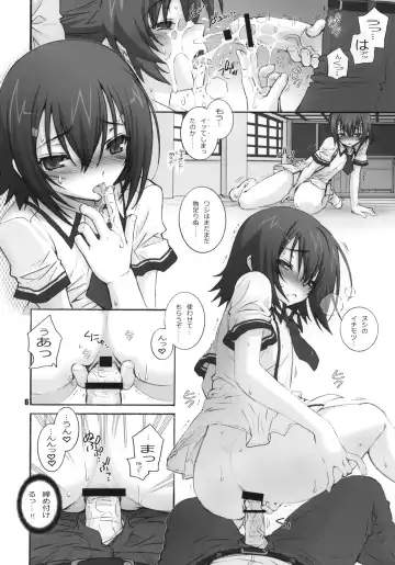 [Sensouji Kinoto] SQUARE TRIANGLE Fhentai - Page 5