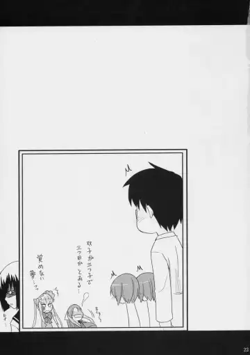 [Hijiri Tsukasa] Ao to Ao Fhentai - Page 22