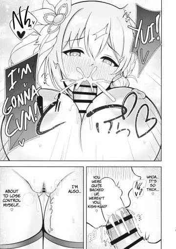 Yui x Cos 2 -Astral Hen- | Yui × Cos 2 - Astral Edition Fhentai - Page 15