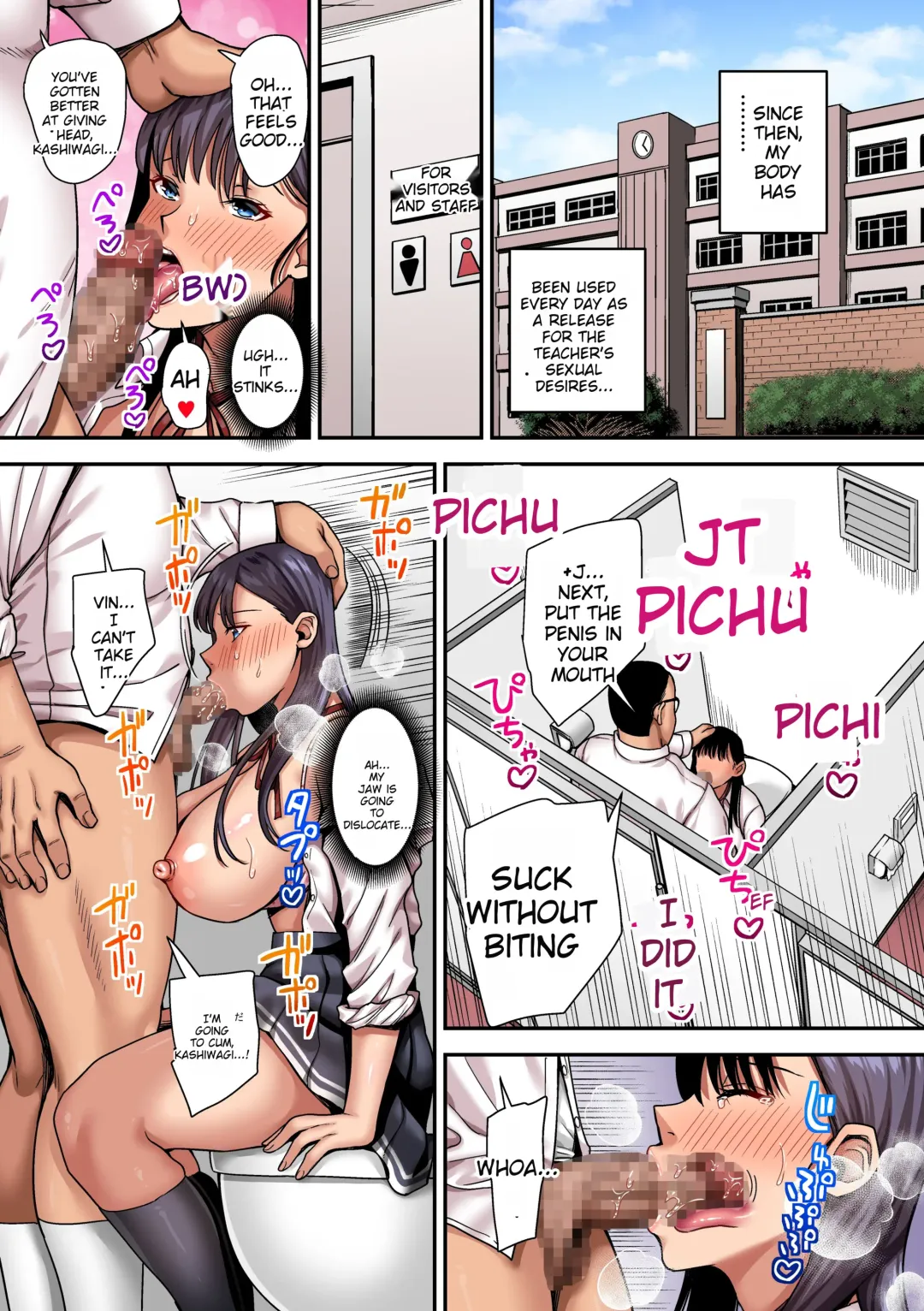 [X Pierrot] Hamerareta Bijin Yuutousei ~Shingaku no Tame ni Sensei ni Pakorarete Mainichi Seishori Saserarete...~ Fhentai - Page 18