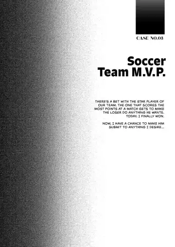 [Zawar] Stud Buffet Fhentai - Page 11