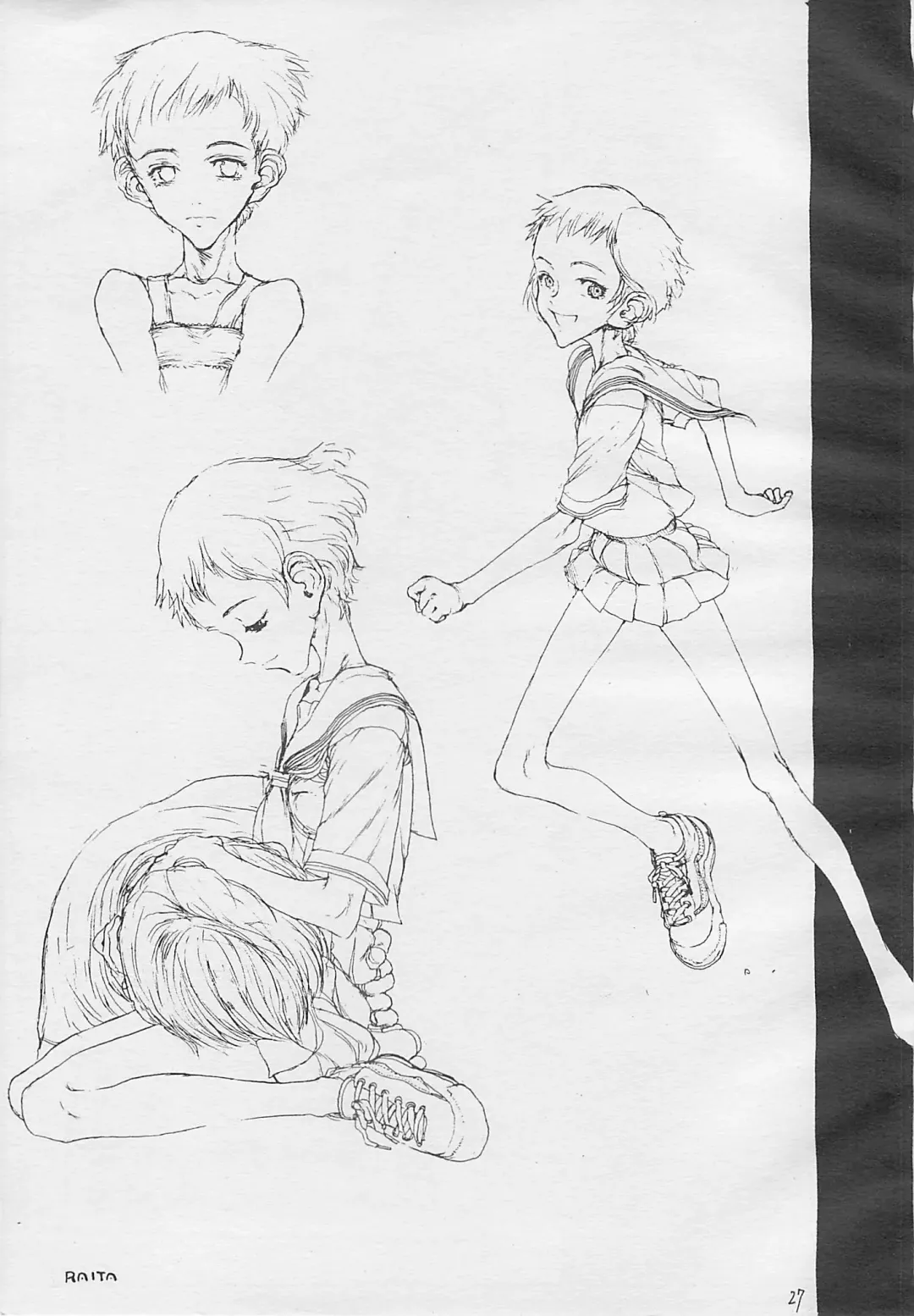 [A-10 - Raita - Shiran Takashi] Usada-bon tte itta no ni Fhentai - Page 26