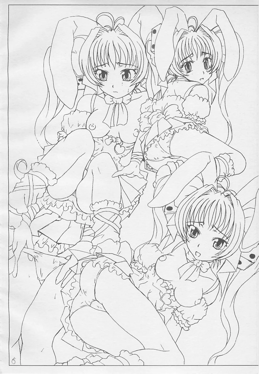 [A-10 - Raita - Shiran Takashi] Usada-bon tte itta no ni Fhentai - Page 7