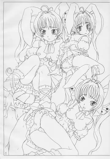 [A-10 - Raita - Shiran Takashi] Usada-bon tte itta no ni Fhentai - Page 7