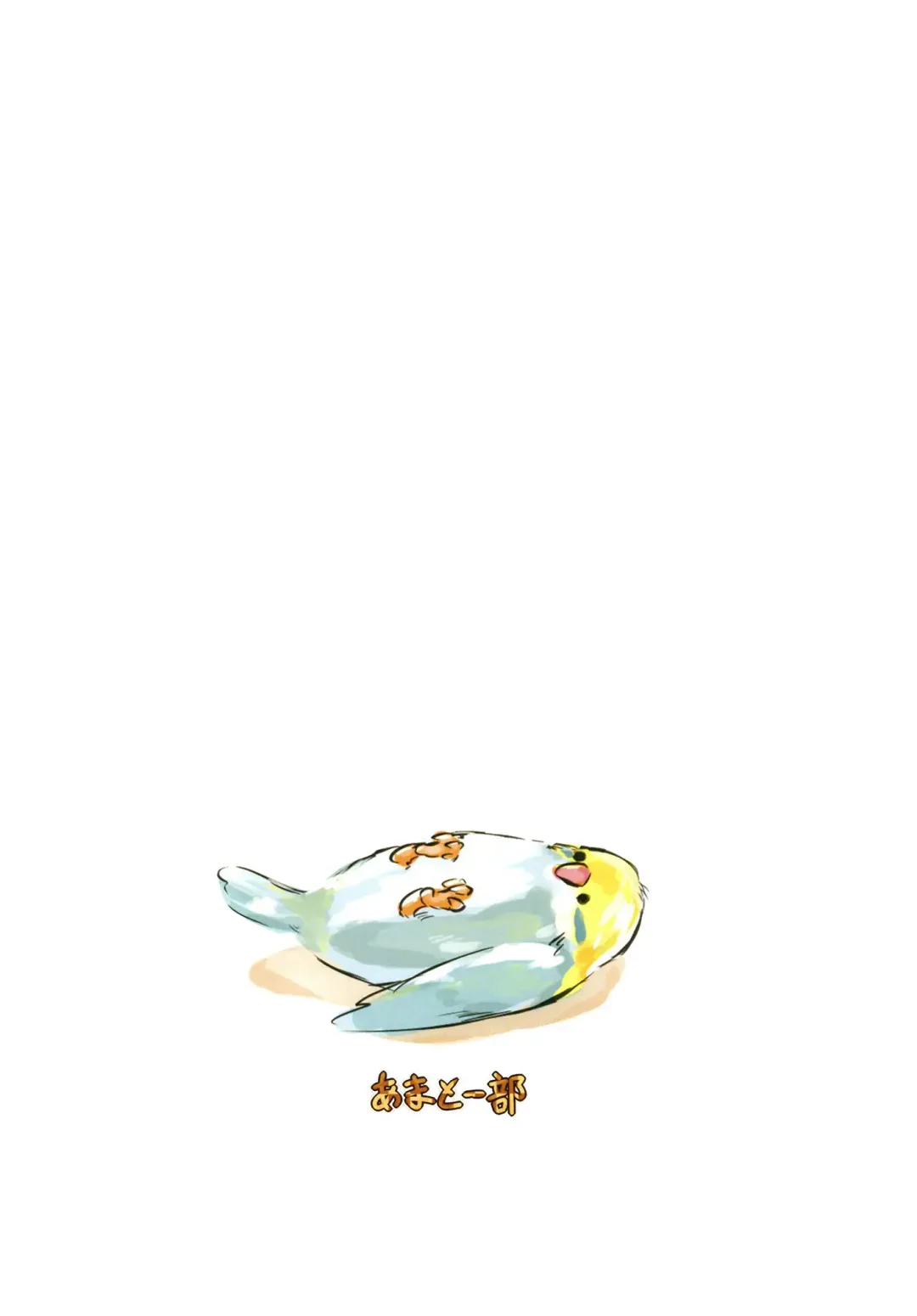 [Seneto] Shiragiku Hotaru no Kore o Mite mo... Kirai ni Naranai de Kudasai... Fhentai - Page 26