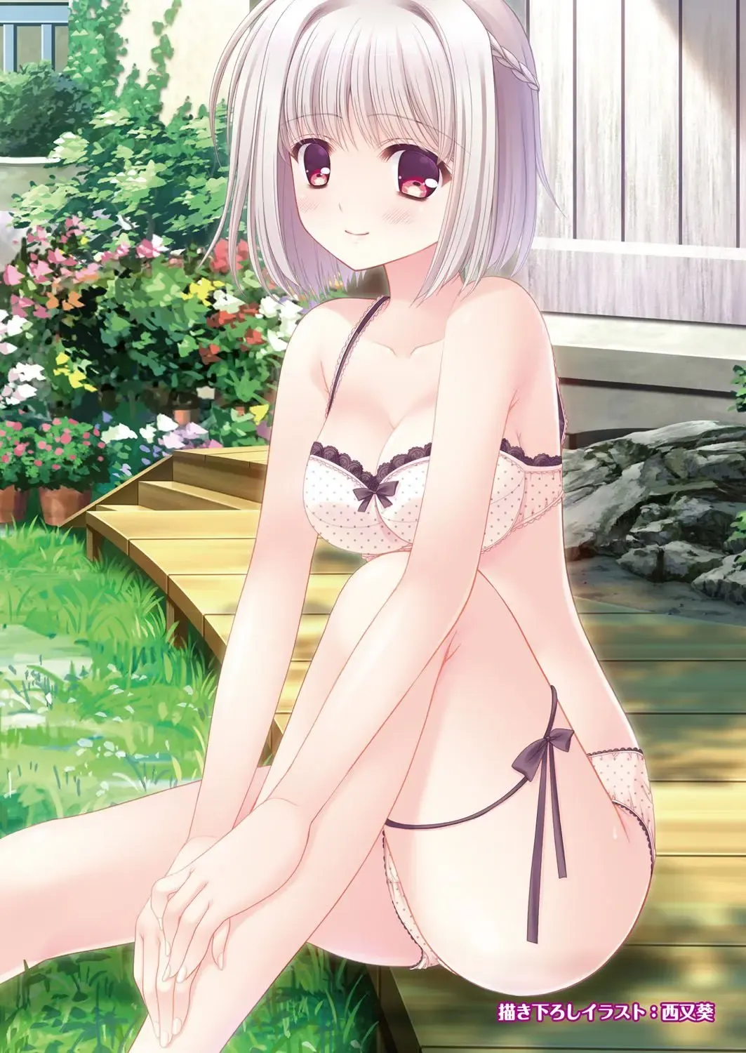 [Nishizaki Eimu - Taki Minashika - Yagami Dai] BugBug 2018-06 Fhentai - Page 26