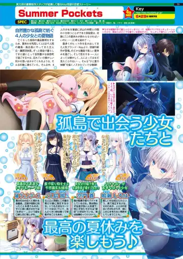 [Nishizaki Eimu - Taki Minashika - Yagami Dai] BugBug 2018-06 Fhentai - Page 78