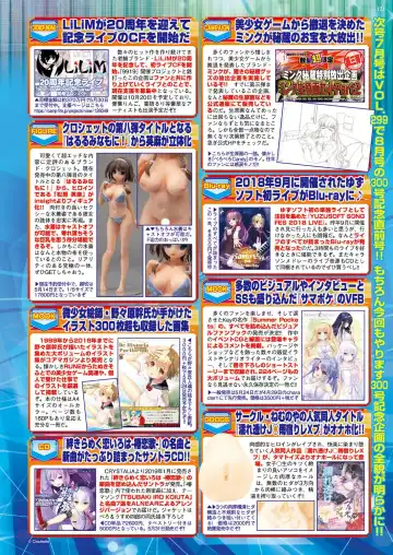 [Nishizaki Eimu - Ra-men] BugBug 2019-06 Fhentai - Page 120